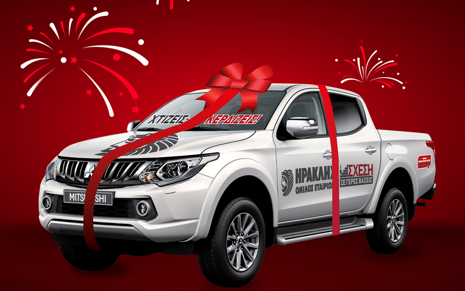 ο-όμιλος-ηρακλησ-συνεχίζει-να-επενδύε-2220286