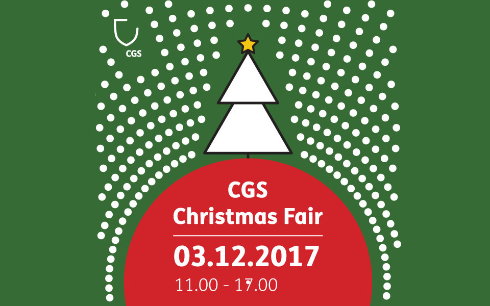 χριστούγεννα-στο-cgs-2220766