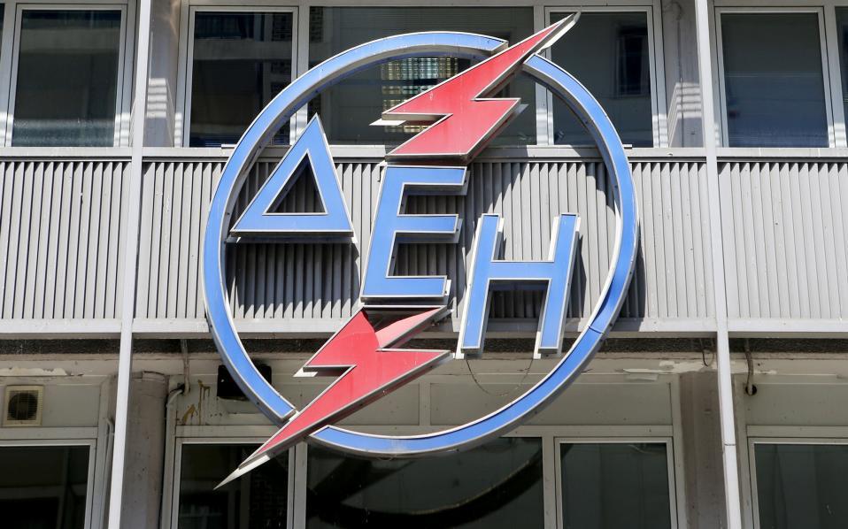 aγωνία-στη-δeh-για-την-επόμενη-μέρα-2219881