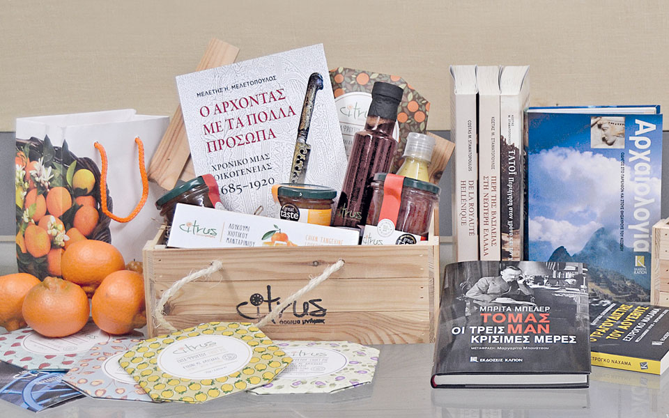 διατροφή-και-παράδοση-όταν-το-χθες-συν-2216071