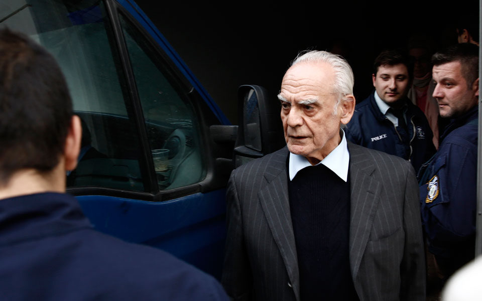 δήμευση-περιουσίας-και-αποζημίωση-15-εκ-2215930