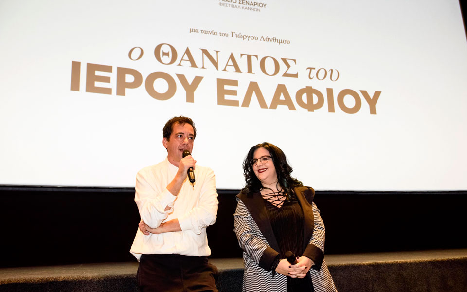 πραγματοποιήθηκε-η-πρεμιέρα-της-ταιν-2215870