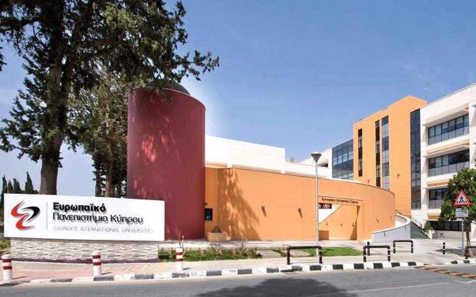 το-ευρωπαϊκό-πανεπιστήμιο-κύπρου-δέχ-2220069