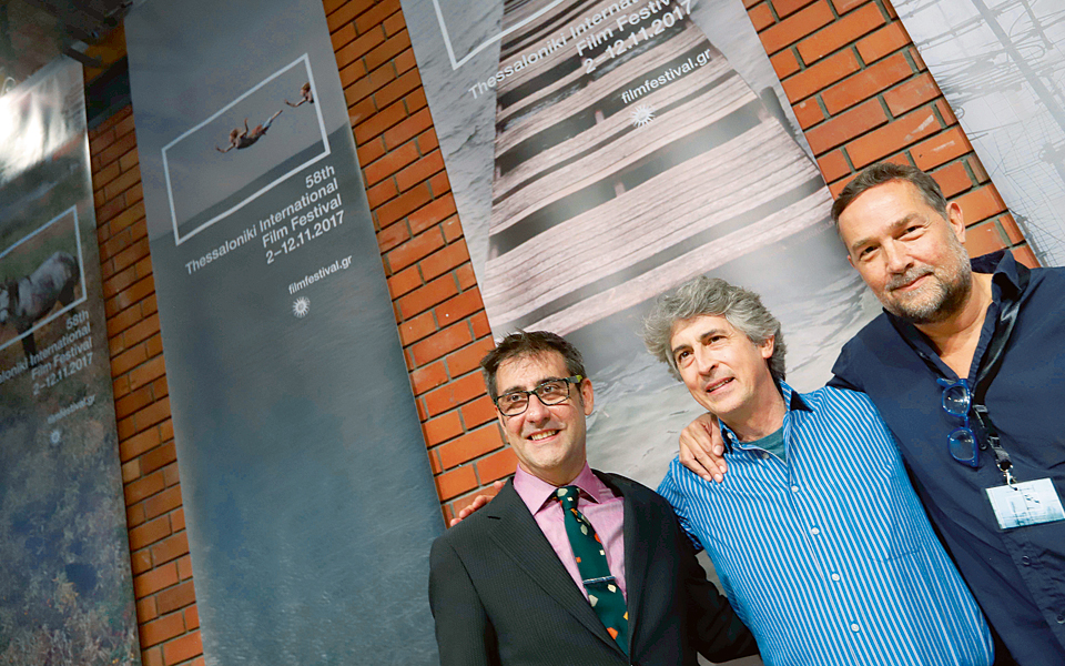 ο-μικρόκοσμος-της-ερτ-2217585