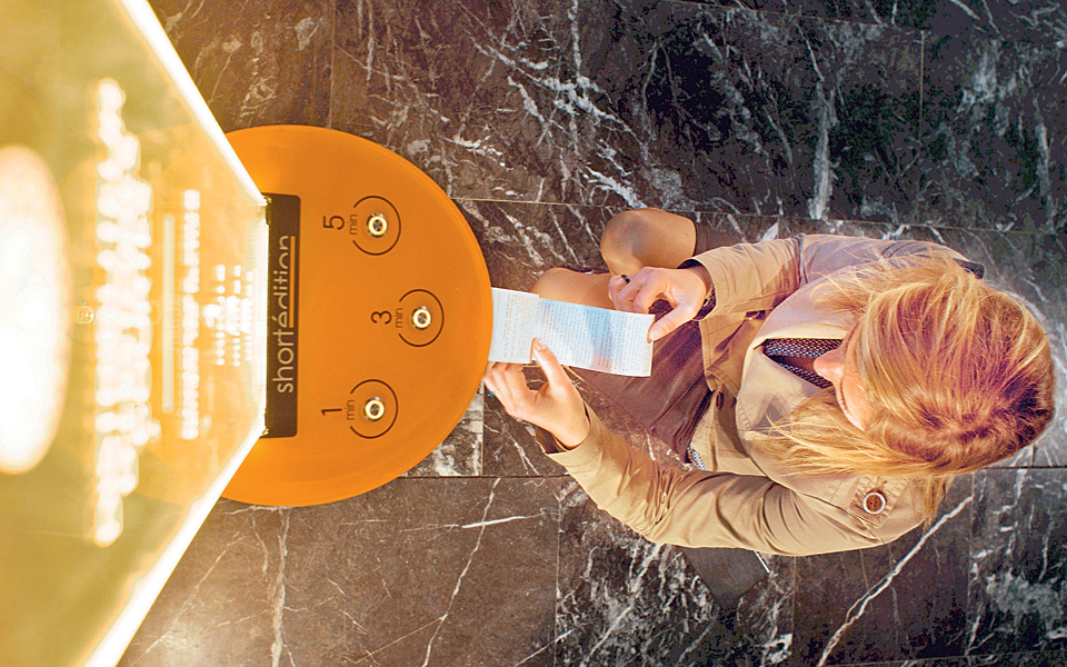 πολιτιστικές-ιστορίες-από-το-μέλλον-2218089