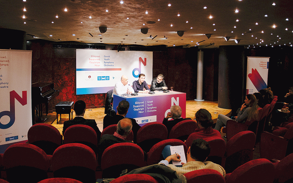 μουσική-από-νέους-για-όλους-2220717