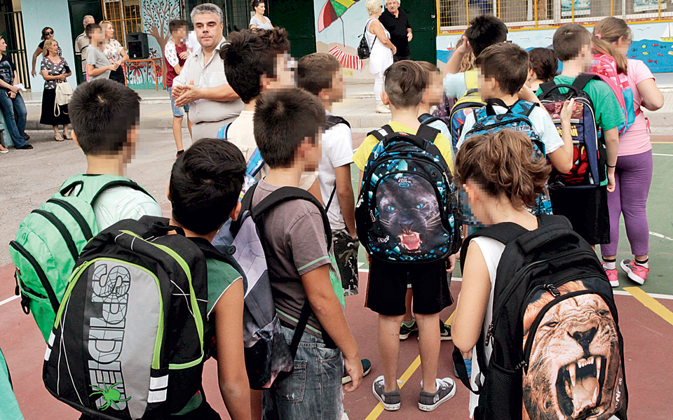 σαββατοκύριακο-χωρίς-διάβασμα-2220450