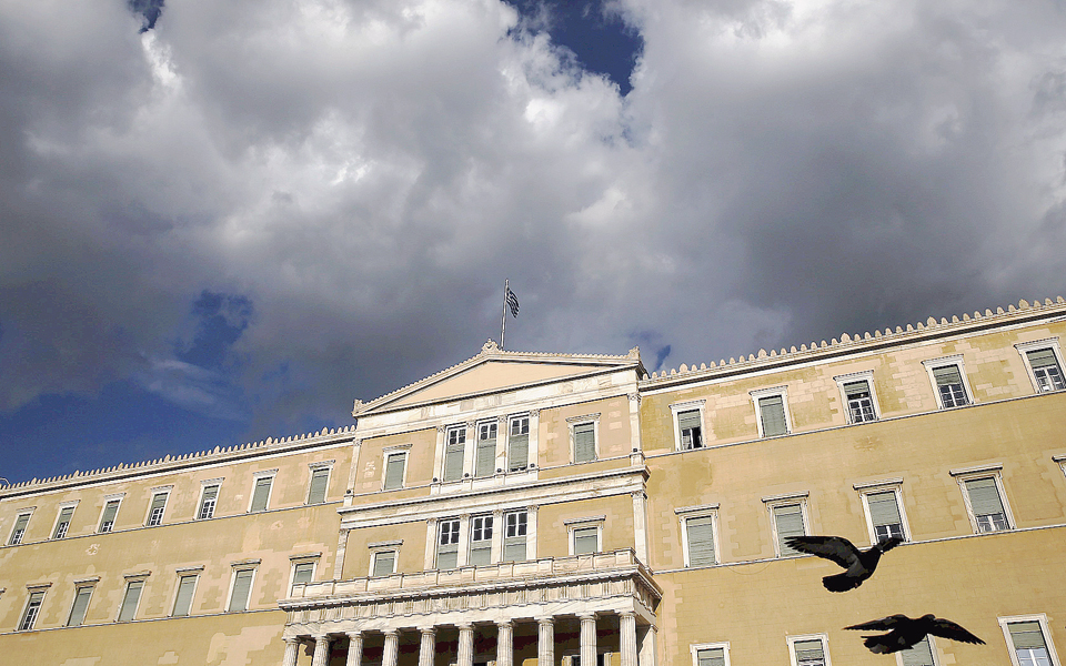 αμφισβητείται-η-συνταγματικότητα-τη-2218471