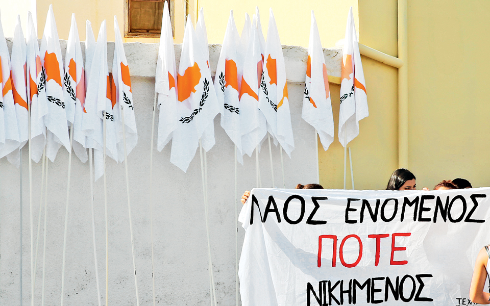 από-τον-εορτασμό-στο-μεταπτυχιακό-2218299
