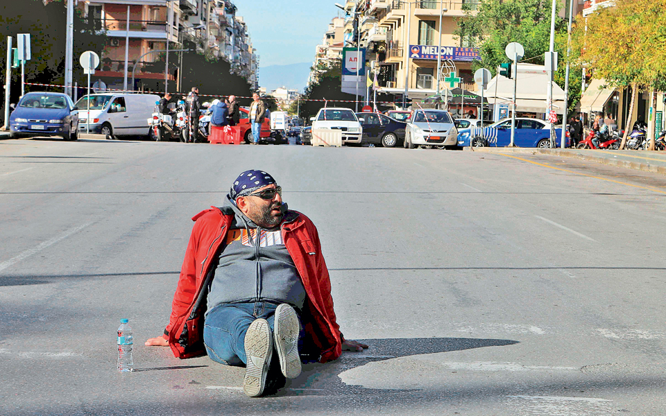 προειδοποιήσεις-και-απωθημένα-2219517