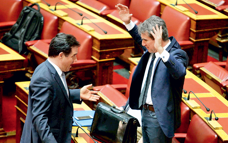 αλλη-μία-πρώτη-φορά-για-την-κυβέρνηση-2220338