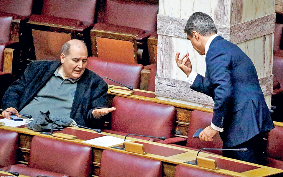 ο-καημός-για-την-υεμένη-2220746