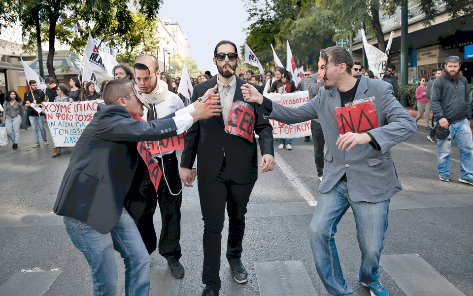 πεταμένα-λεφτά-2216968