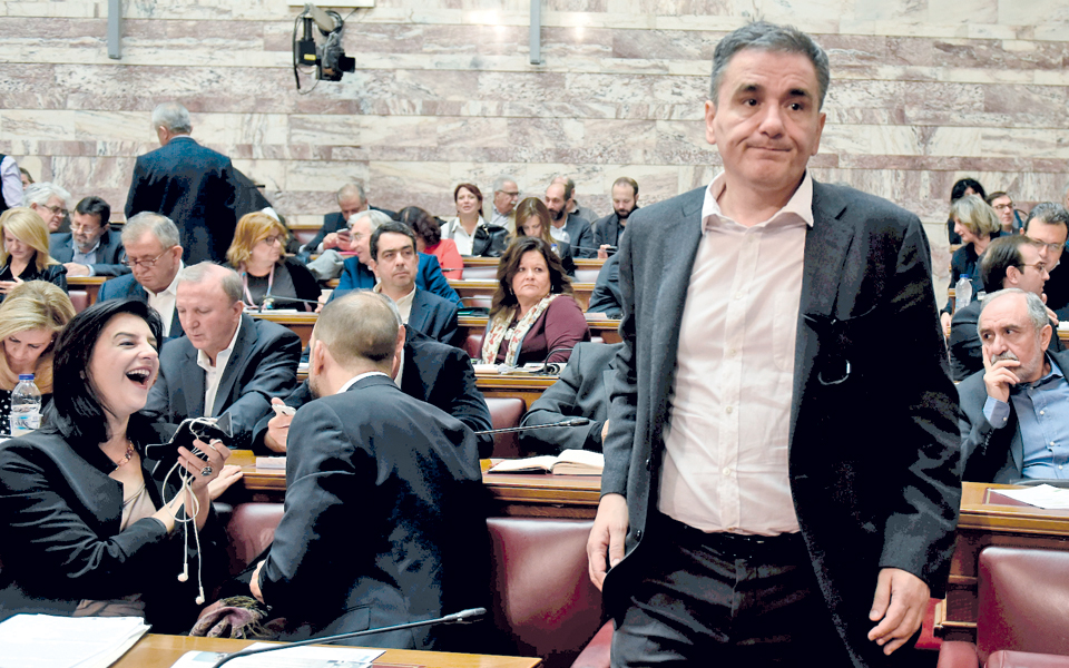 η-υπερβατική-προσέγγιση-2217194