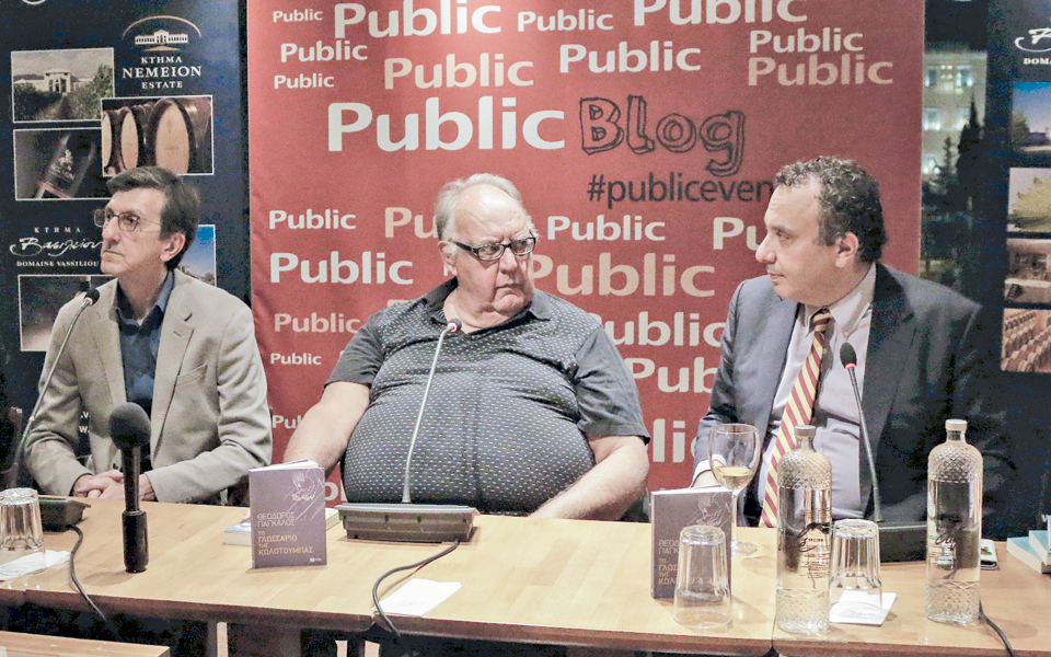 οι-ρουβίκωνες-και-ο-τσίπρας-2217394