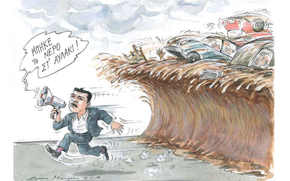 σκίτσο-του-ηλία-μακρή-16-11-17-2218364