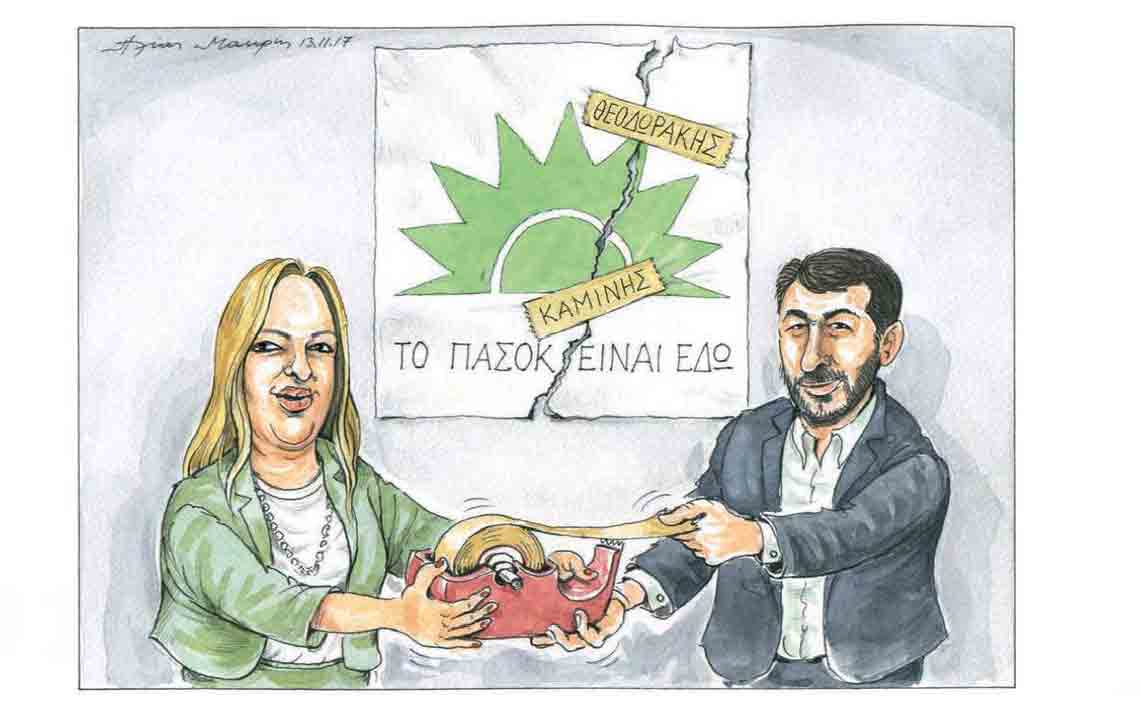 σκίτσο-του-ηλία-μακρή-14-11-17-2217967