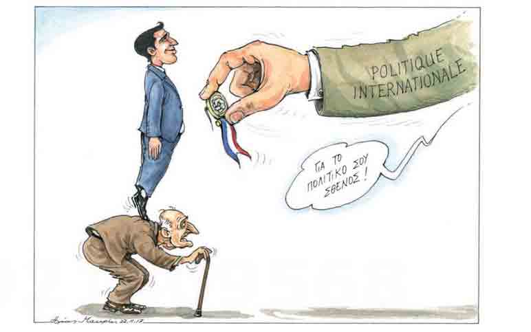 σκίτσο-του-ηλία-μακρή-23-11-17-2219566