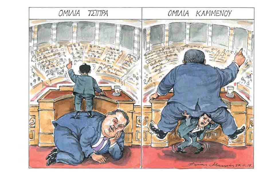 σκίτσο-του-ηλία-μακρή-28-11-17-2220384