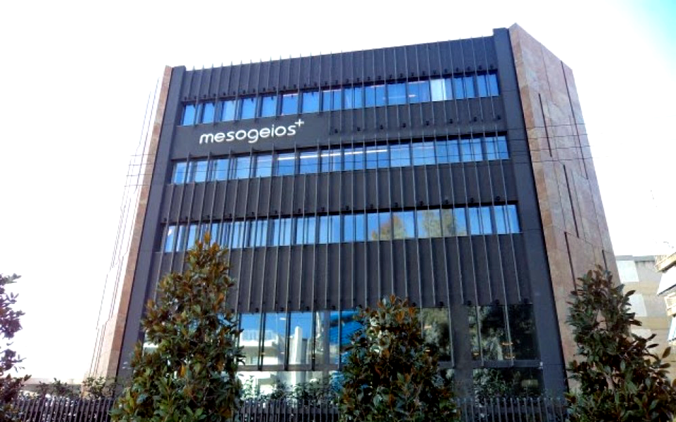 ημερίδα-ενημέρωσης-του-κοινού-με-θέμα-2220293