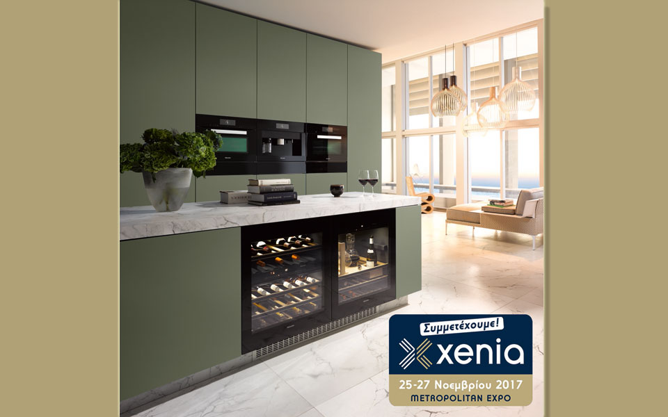 η-miele-hellas-στην-έκθεση-xenia-2219434