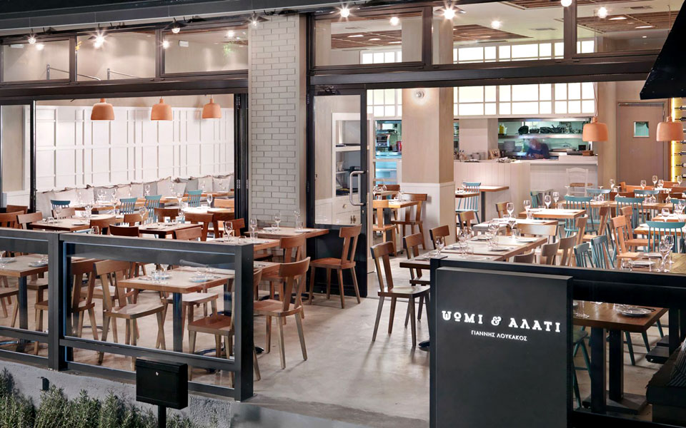 ψωμί-κι-αλάτι-λιχούδικη-κουζίνα-δια-χε-2220074