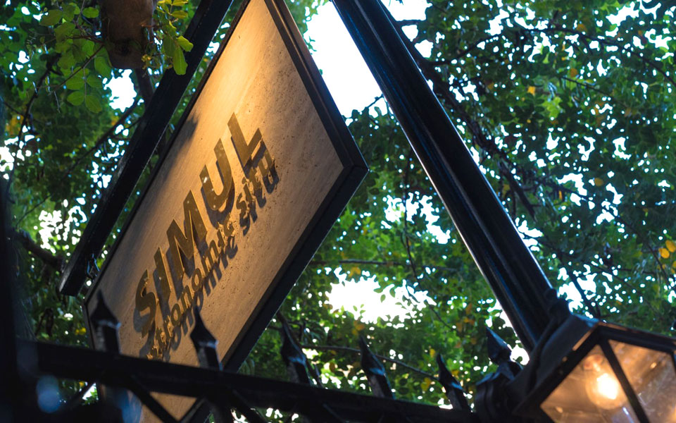 simul-δημιουργικά-πιάτα-με-βάση-τα-εποχικά-2220077