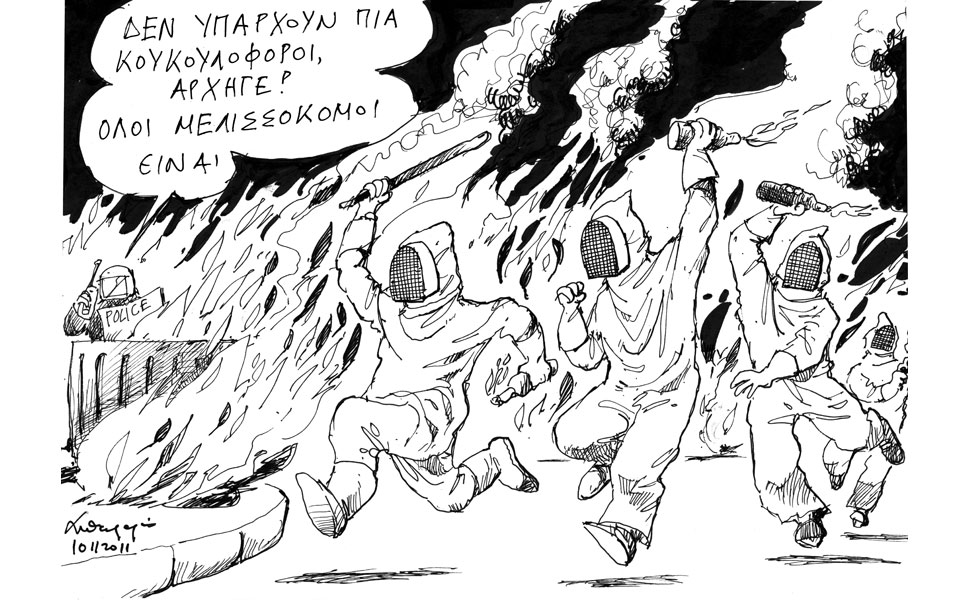 σκίτσο-του-ανδρέα-πετρουλάκη-12-11-17-2217619