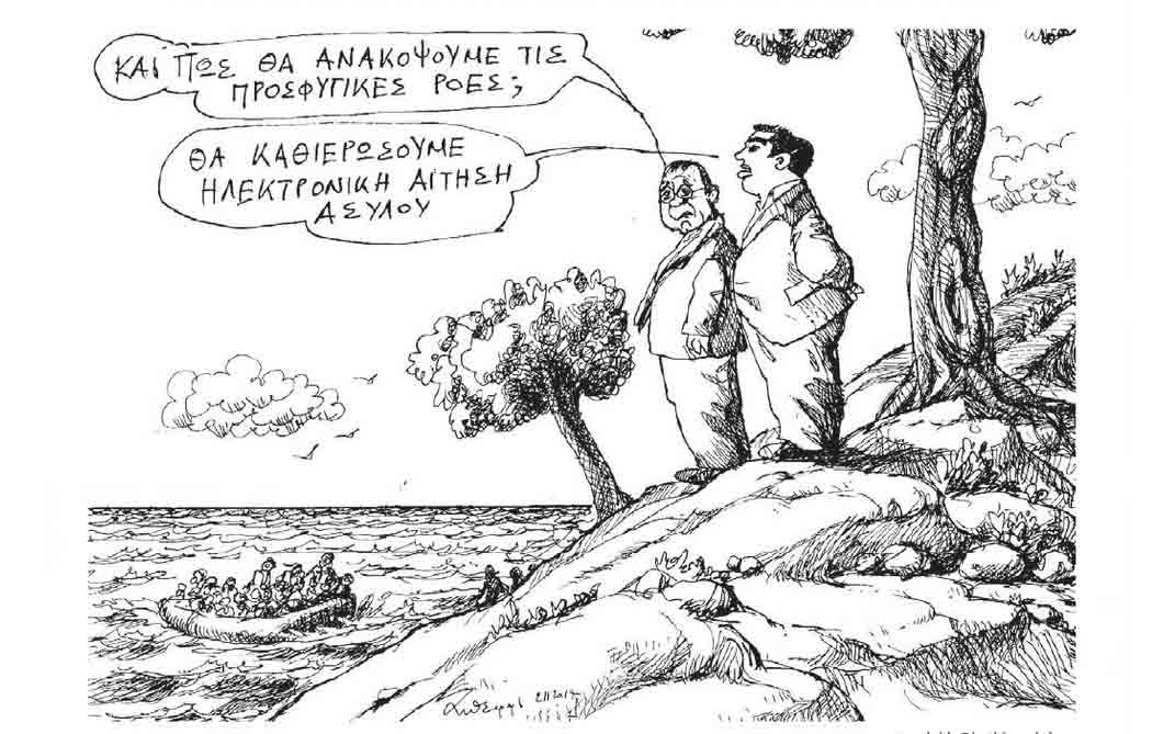 σκίτσο-του-ανδρέα-πετρουλάκη-03-11-17-2216291