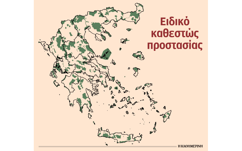 αναξιοποίητος-θησαυρός-για-τον-ελλην-2220271