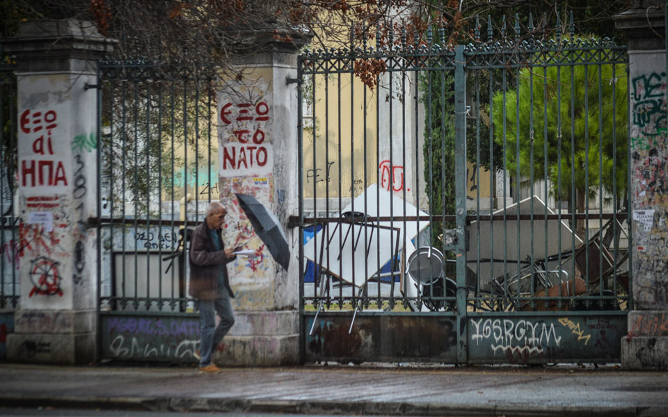 εισαγγελική-ερευνα-για-την-κατάληψη-τ-2218355