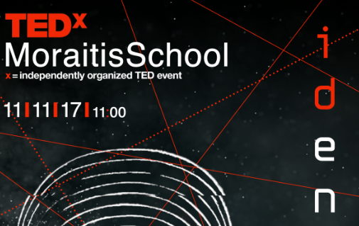το-πρώτο-tedxmoraitis-school-2217229