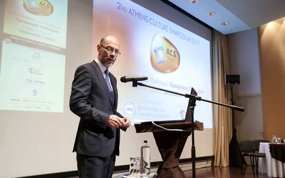 ολοκληρώθηκε-το-2nd-athens-culture-symposium-2017-2218256