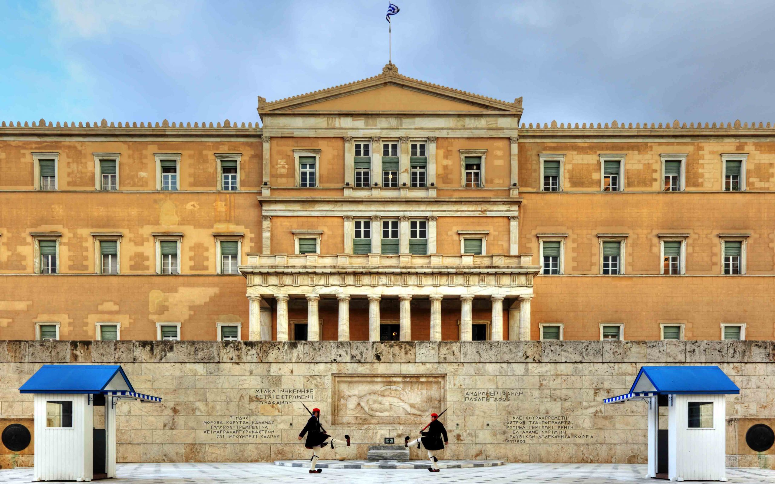 αυξημένος-ο-προϋπολογισμός-της-βουλή-2218490