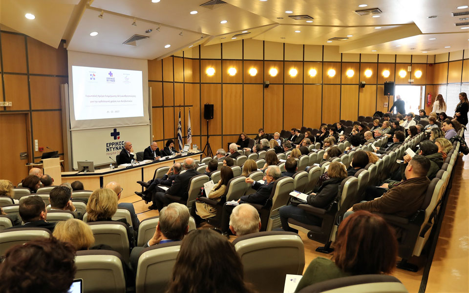 ενημέρωση-και-δράση-για-την-ορθολογικ-2220757