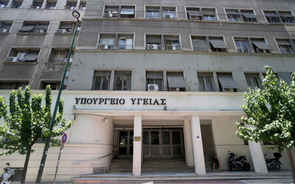 εφοδος-συνδικαλιστών-της-ποεδην-στο-υ-2219494