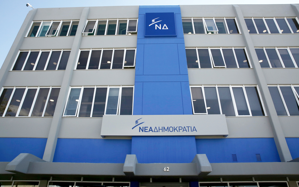 ν-δ-η-κυβέρνηση-δεν-προστατεύει-την-πρ-2221111