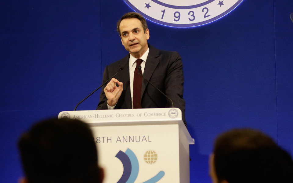 οι-πλειστηριασμοί-ψηλά-στην-ατζέντα-τ-2221472