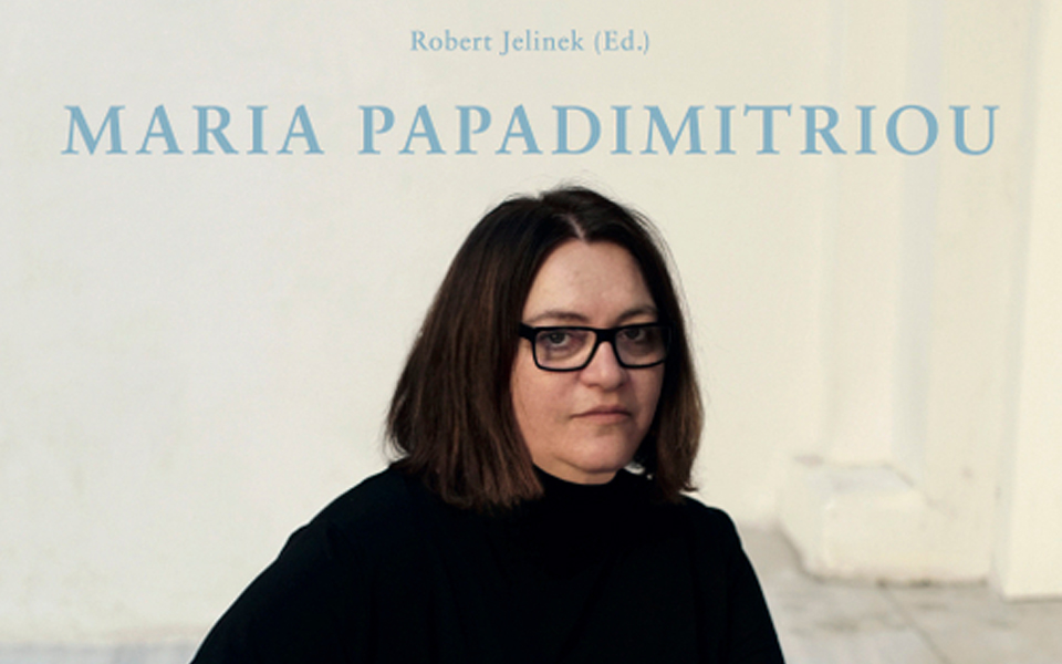 για-τη-νέα-ταυτότητα-πόλεων-και-πολιτώ-2221552