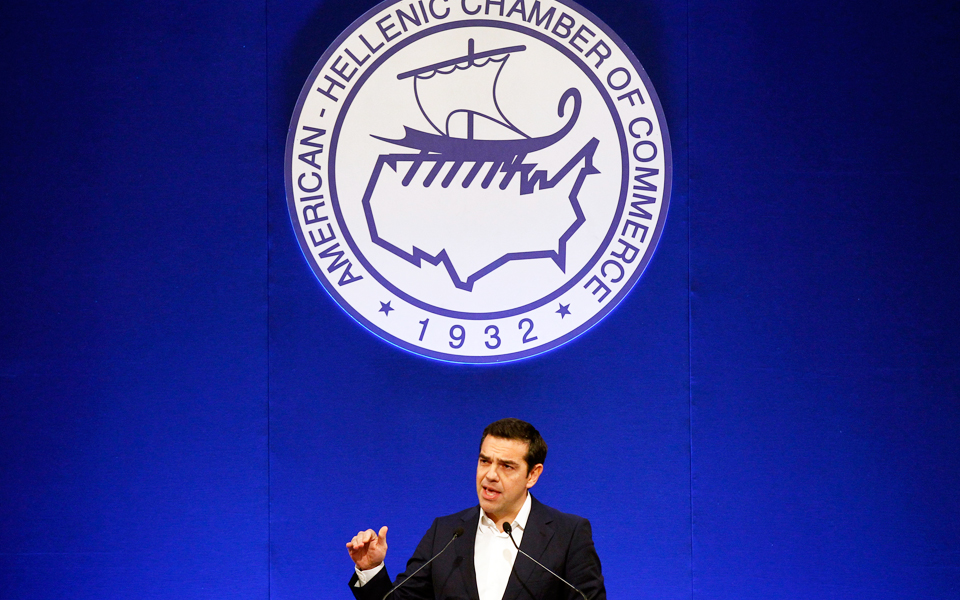 αλλαγή-σελίδας-βλέπει-ο-τσίπρας-2221663