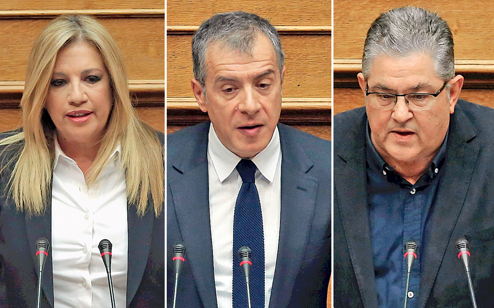 τα-πόθεν-έσχες-των-πολιτικών-αρχηγώ-2222150