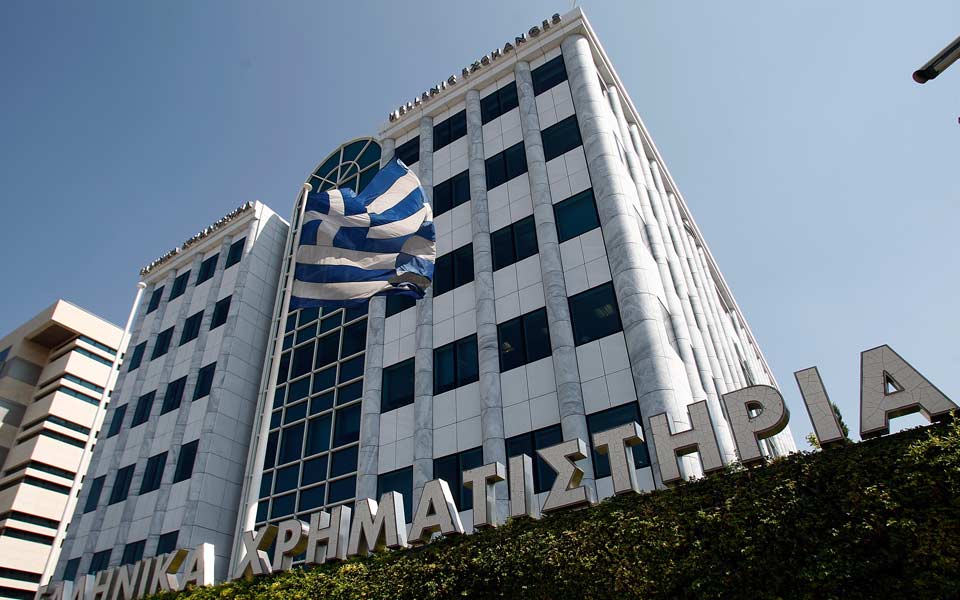 προσωρινή-αφαίρεση-άδειας-από-guardian-trust-αχεπ-2222892