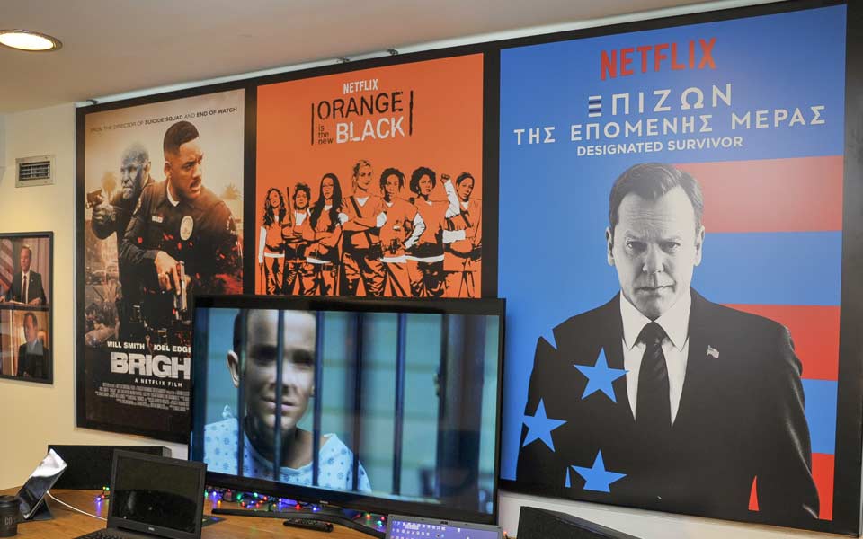 το-netflix-μιλάει-ελληνικά-και-ετοιμάζει-επε-2222932