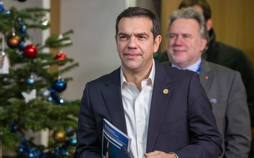 συνδρομή-ε-ε-για-το-άσυλο-2223395