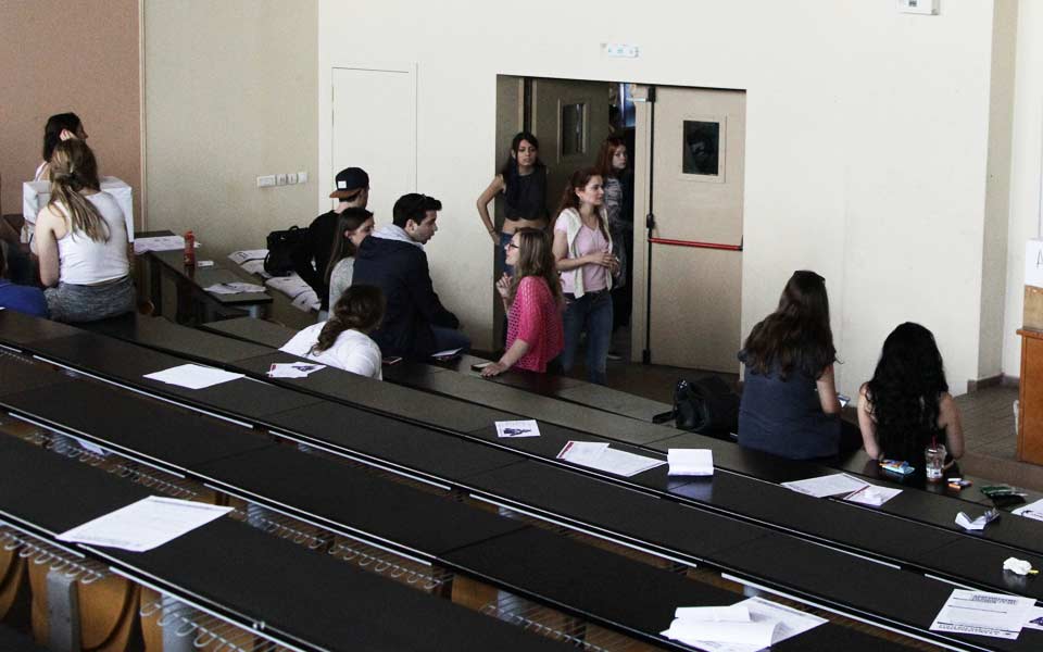 διευρυμένο-ελευθέρας-για-μετεγγρα-2223789