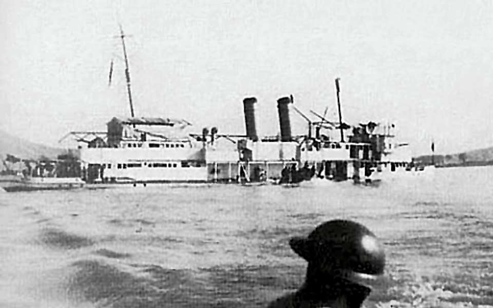 80-χρoνια-πριν-18-19-xii-1937-2223919