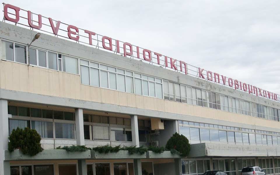 το-εφετείο-κομοτηνής-επικύρωσε-πρόστ-2223803