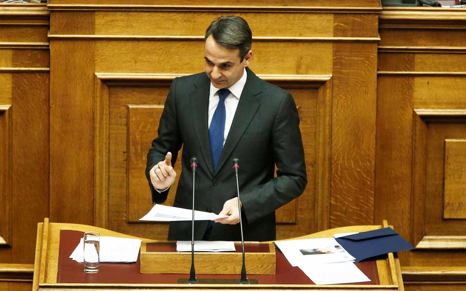 μητσοτάκης-αποτύχατε-ως-μνημονιακοί-2224024