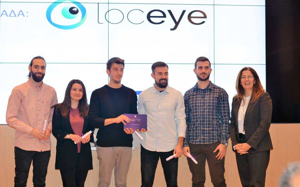 η-καρδιά-της-νεανικής-καινοτομίας-χτ-2224364