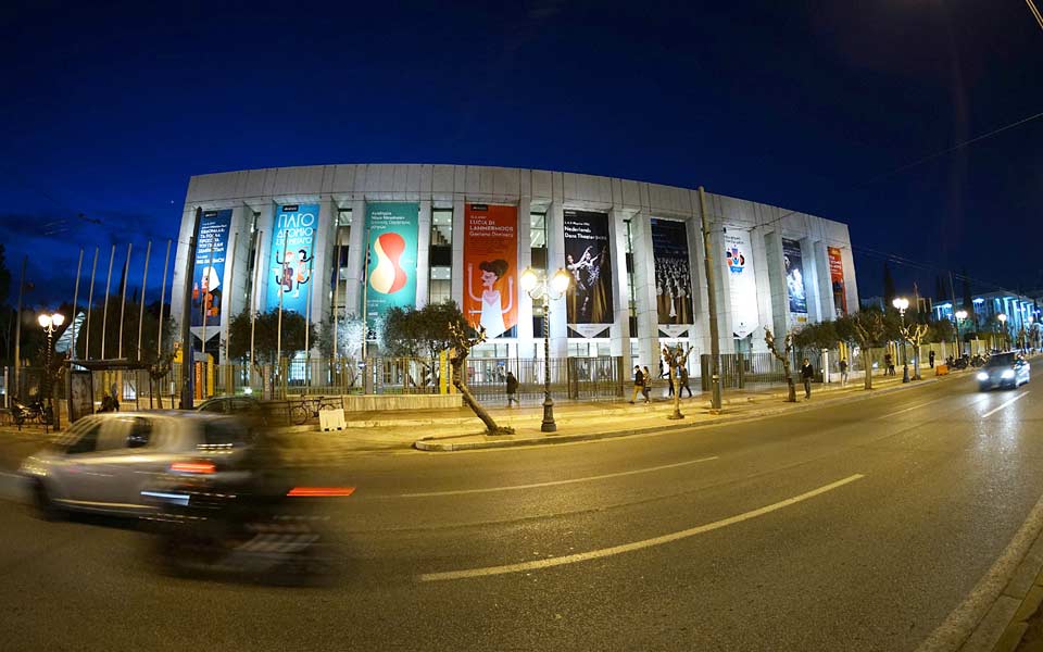 αλλαγή-σελίδας-για-το-μέγαρο-2224554